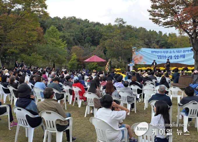 황학산수목원, 숲속 작은 음악회 ‘임(林)과 함께’ 성료