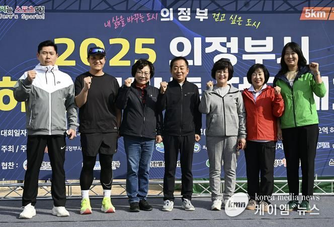 의정부시의회, 2025 의정부시 하천 마라톤 전국대회 참석