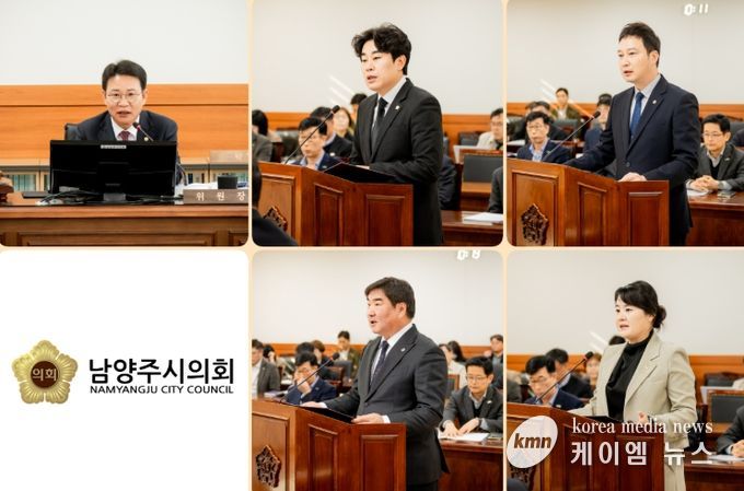 (윗줄부터 시계방향으로) 박경원 위원장, 김상수 의원, 이진환 의원, 이수련 의원, 김지훈(국) 의원