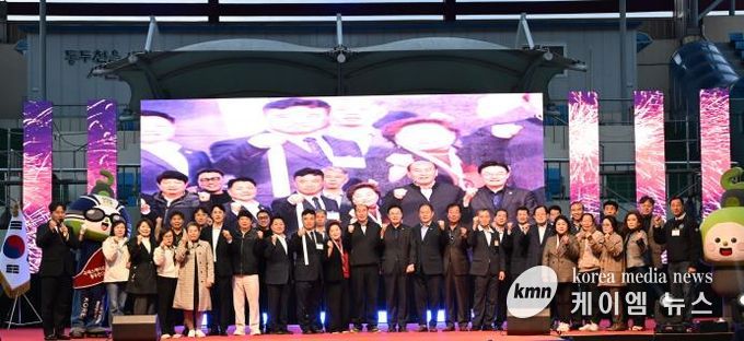 동두천시, 제22회 청소년 별자리 과학축제 & 제9회 힐링콘서트 성황리에 개최