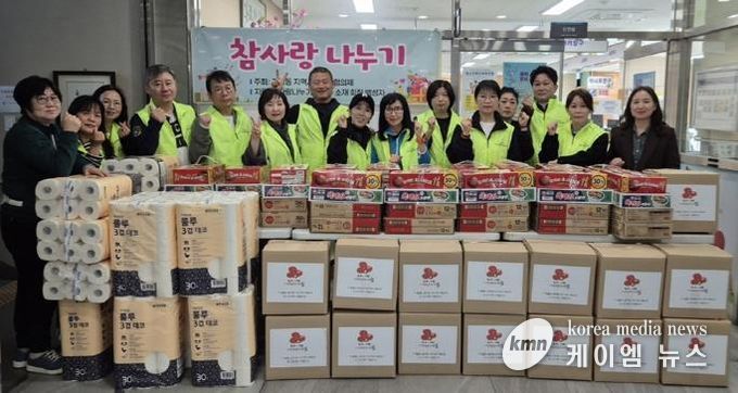 의정부시 가능동, '참사랑나누기' 취약계층 가구에 정성 담긴 나눔 실천