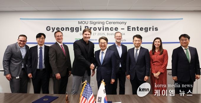 인테그리스 투자협약