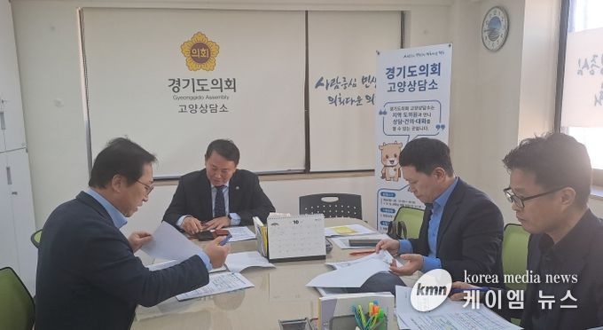 명재성 경기도의원, “고양시 경제자유구역지정은 K-컬쳐밸리 연계로 지역경제 활성화 기대”