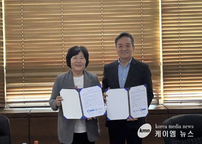 고양문화재단 - 법무부 청소년범죄예방위원 고양지구협의회 업무협약