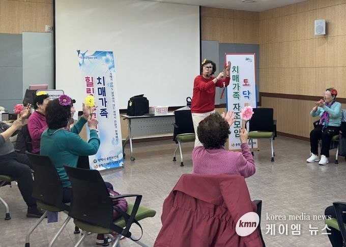 송탄치매안심센터, 치매 가족 자조모임 ‘토닥토닥’ 및 힐링 프로그램 운영