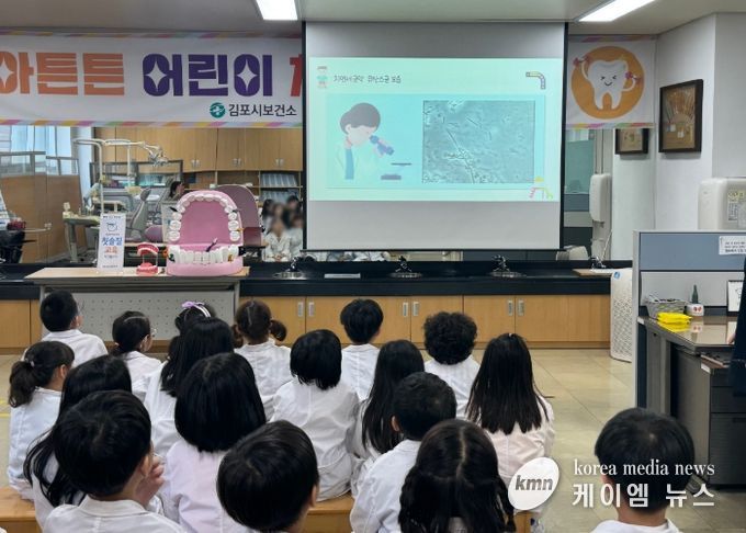 어린이치과체험교실 모습