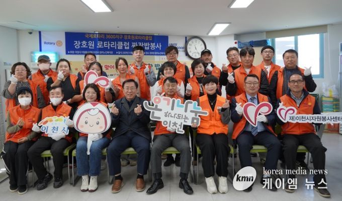 이천시 자원봉사센터, ‘경로의 달’ 맞이 어르신 배식 봉사