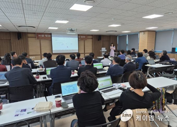 이천교육지원청, 교장 대상 ‘하이러닝 실습 및 하이러닝 기반 다문화교육 역량 강화 연수’