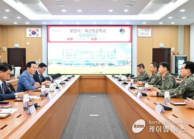 육군방공학교 업무협약(250520)