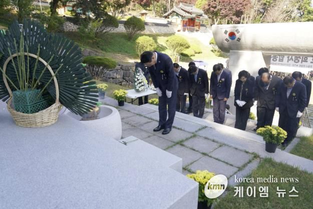 홍성군, 제45차 자유수호희생자 합동위령제 거행