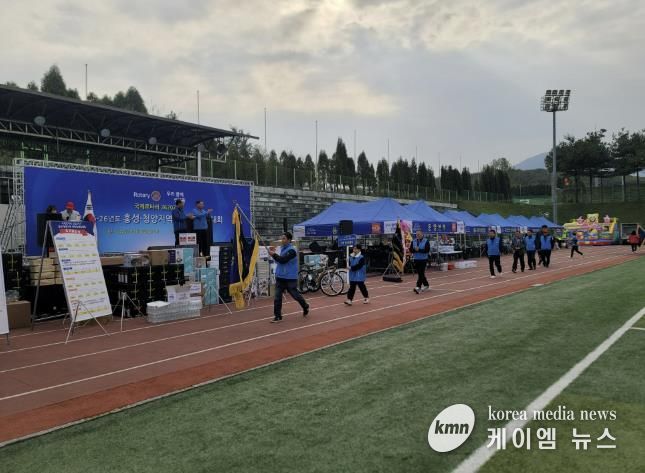 국제로타리 3620지구 홍성·청양지역클럽, 한마음 체육대회 성료