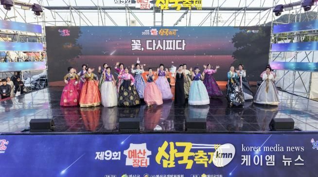 시니어모델 패션쇼 모습