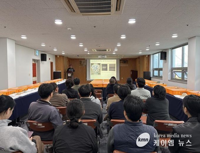 경기도자박물관, 광주백자 발굴 조사 20년 성과 보고회 현장 사진