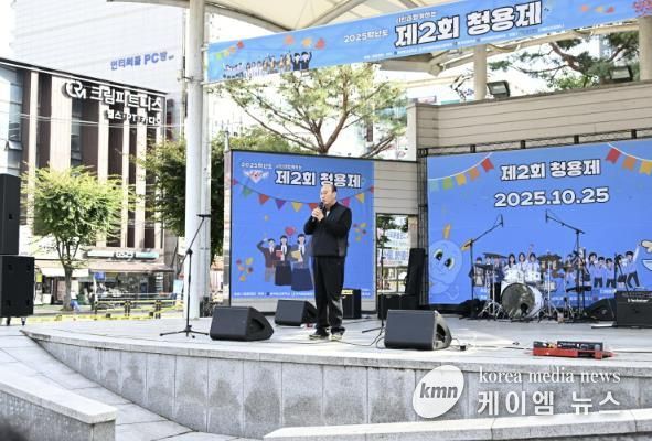 2025년 동두천고등학교 제2회 ‘청용제’ 성황리 개최