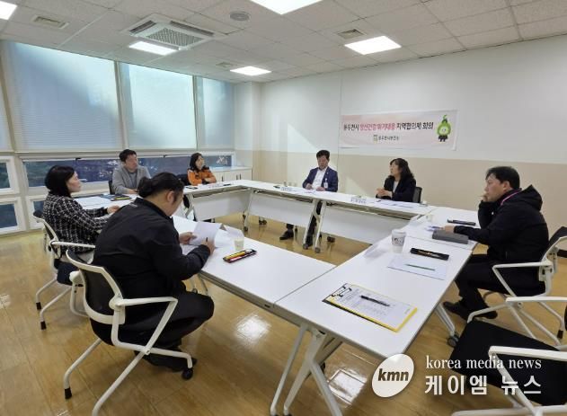 동두천시보건소, 2025년 제2회 정신건강 위기대응 지역협의체 회의 개최