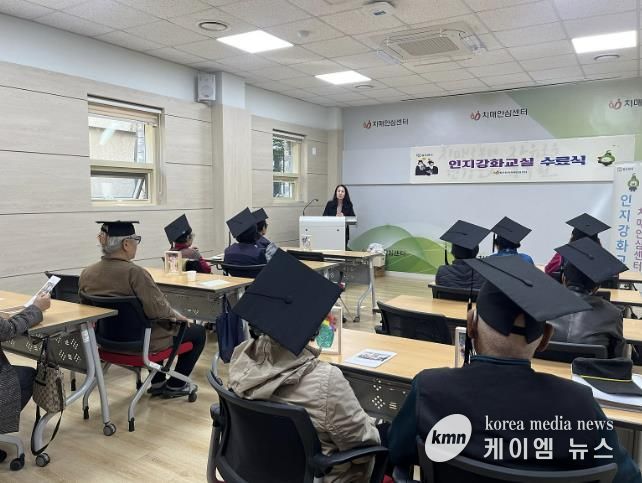 동두천시치매안심센터, ‘인지강화교실 2기’ 성황리에 마무리