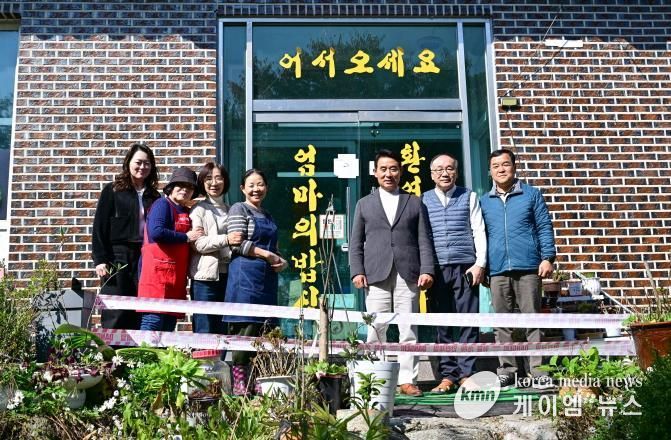 포천시 포천동 지역사회보장협의체, '2025년 포천동 경로잔치' 성황리 개최