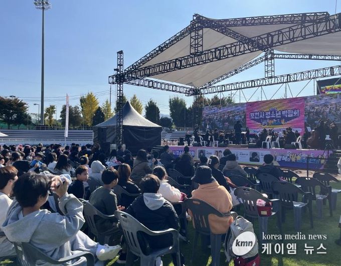 포천시청소년재단, ‘2025 포천시청소년박람회’ 성황리 개최