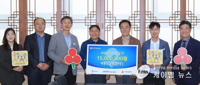 왼쪽부터 평택시 폐기물관리팀 이슬 주무관, 폐기물관리팀 최기영 팀장, 기후환경국 우정식 국장, 세종스틸환경(주) 이환중 본부장, 정장선 평택시장, 자원순환과 최원관 과장, 평택행복나눔본부 황성식 나눔국장