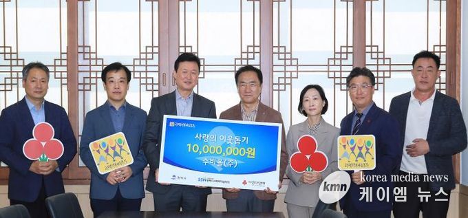 왼쪽부터 수비올(주) 공공운영 팀장 이영호, 수비올(주) 평택사업소 이인호 소장, 수비올(주) 이용성 대표이사, 정장선 평택시장, 상하수도사업소 김영임 소장, 평택행복나눔본부 나눔국장 황성식, 하수과 이윤영 과장