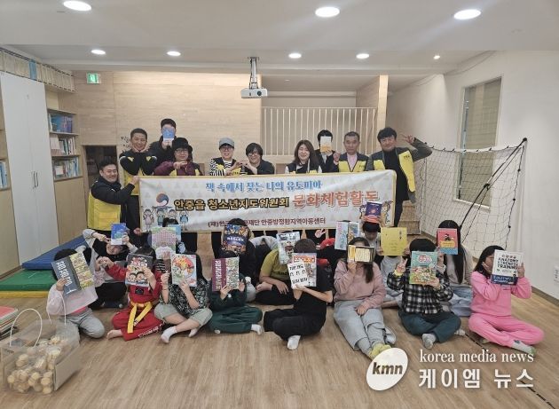 안중읍 청소년지도위원회, ‘청소년 문화 체험활동’ 진행