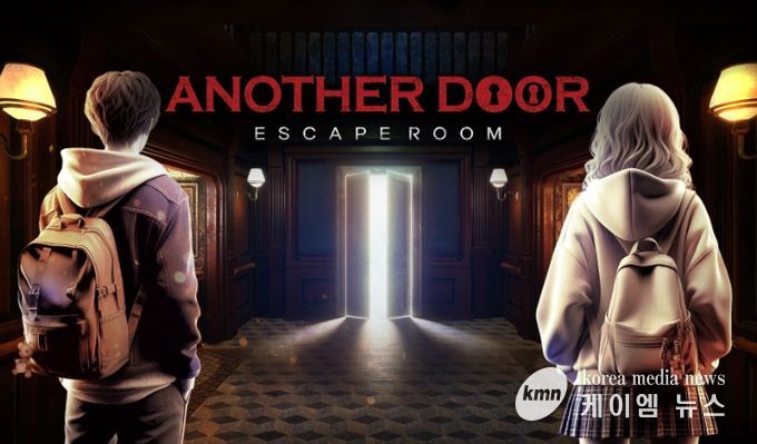 구리시청소년문화의집, ‘가상 현실(VR)  방 탈출·인공지능(AI) 바둑·오목 로봇’ 신규 프로그램 운영 시작