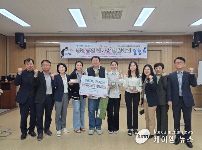 경기도광주하남교육지원청, ‘청렴명언 타자왕 선발대회’개최