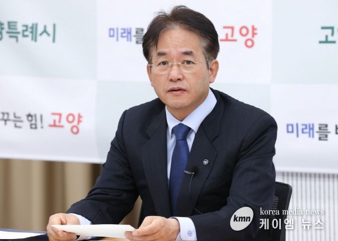 이동환 고양특례시장