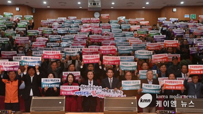 서산시민과의 대화