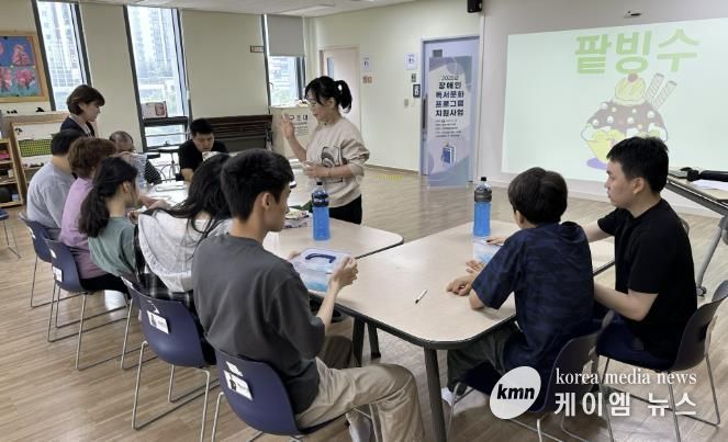 용인특례시 기흥도서관은 발달장애인 맞춤 독서문화 프로그램을 운영했다