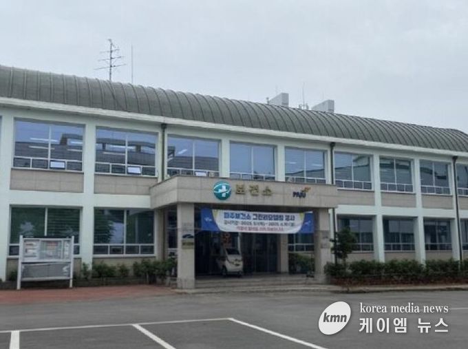 파주시정신건강복지센터, 생명지킴이와 함께하는 농약안전보관함 점검 실시