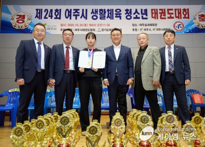 여주시 이도아 선수, 제106회 전국체전 태권도 정상 등극