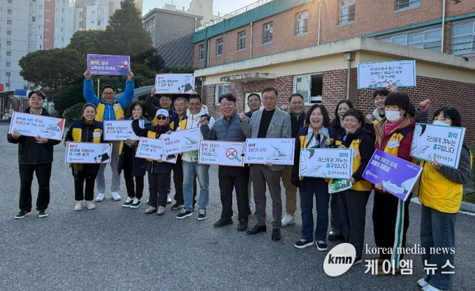 양주시 광적면 주민자치회, 청소년 대상 마약 예방 캠페인 실시