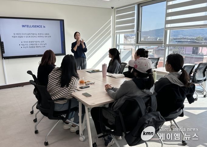 안성시청소년상담복지센터, 2025년 5차 부모교육 “보드게임으로 배워보는 자녀와의 소통방법” 성료