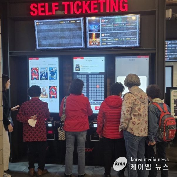 안성시, ‘디지털 문해교육’ 현장체험 실시