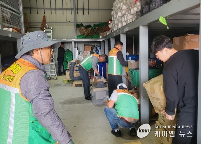 겨울철재난 대비 점검 모습