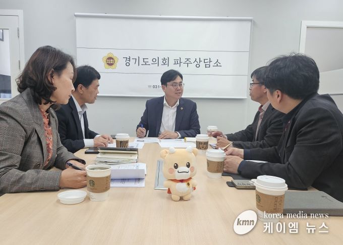 경기도의회 이용욱의원, 파주 교육 격차 해소 및 현안 40여건 조속한 해결 주문