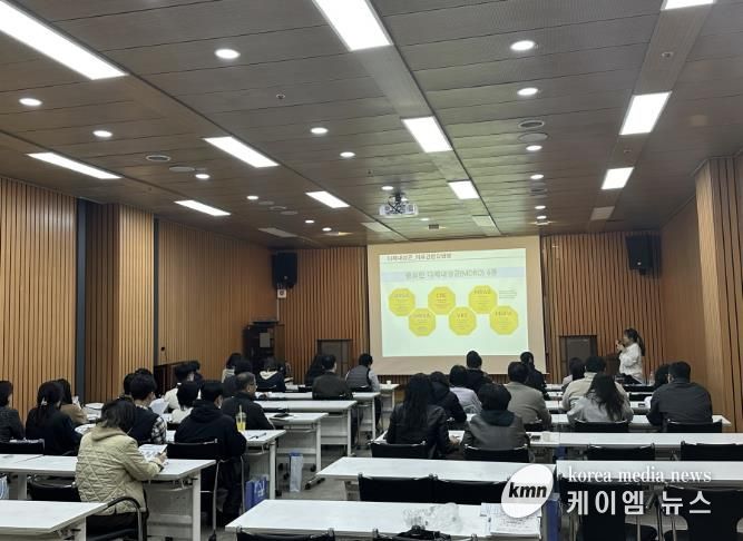 감염성질환관리교육