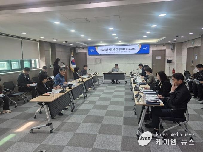 파주시, 세외수입 징수대책 보고회 개최… 미수납액 최소화에 총력