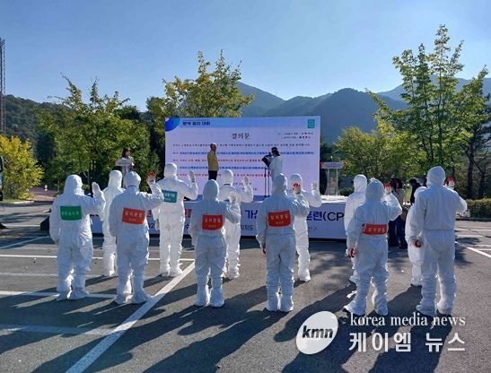 2025년 조류인플루엔자 가상방역 현장훈련