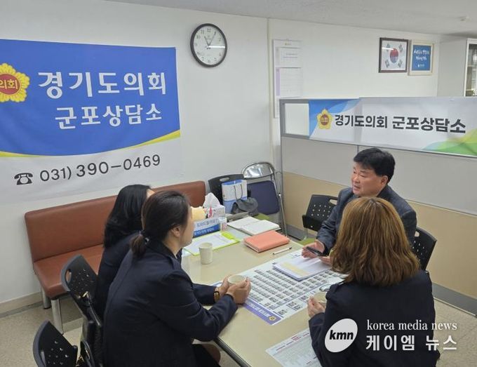 경기도의회 성기황 의원, 학부모폴리스 의견 청취…안정적인 제도적 기반 마련 앞장설 것