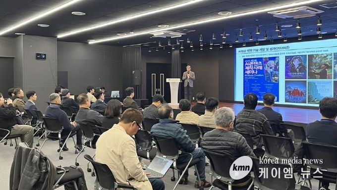 의정부시, 엔젤투자 생태계 조성을 위한 1차 네트워킹 성료