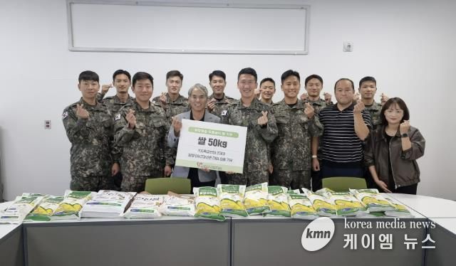 연천군자원봉사센터, 취약계층 무료급식을 위한 쌀 50kg 후원식 진행