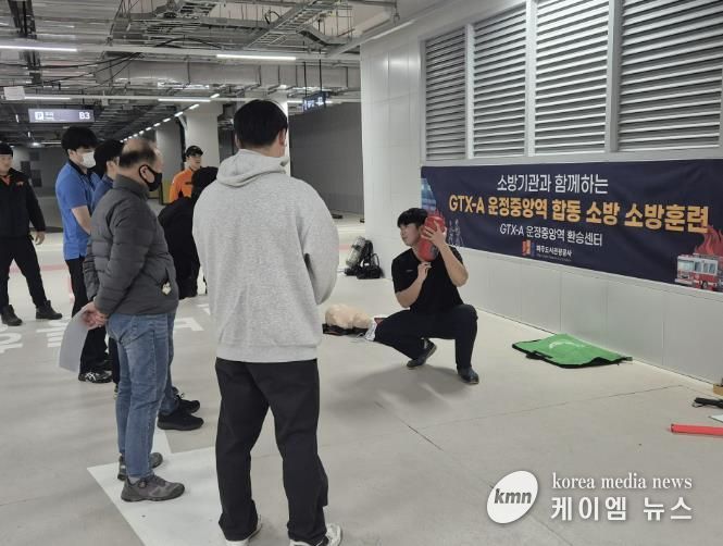 파주교하소방서 소방대원의 지도 아래 소화기 및 옥내소화전 사용방법·주의사항 실습