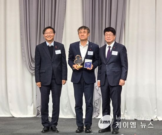 용인도시공사, 사랑의 열매 ESG나눔기업패 수상