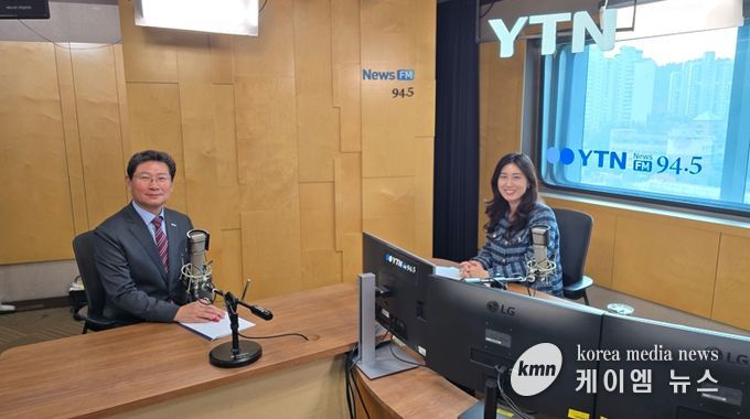 이상일 용인특례시장이 10월 31일 'YTN 슬기로운 라디오 생활'에 출연했다.