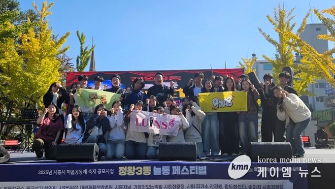 시흥시청소년재단, 청소년 버스킹으로 청소년 예술열정 도심 물들여