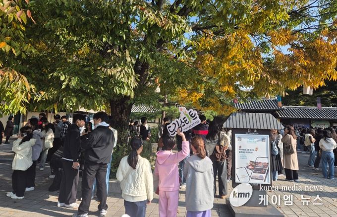 용인특례시 드림스타트 아동과 대학생 멘토가 함께한 전통문화 체험