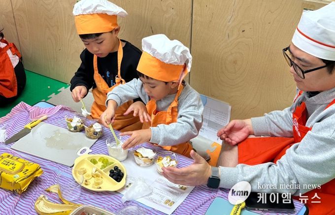 용인특례시가 어린이의 건강한 식생활 체험 프로그램 ‘가족과 함께하는 신나는 가을소풍’ 개최했다.