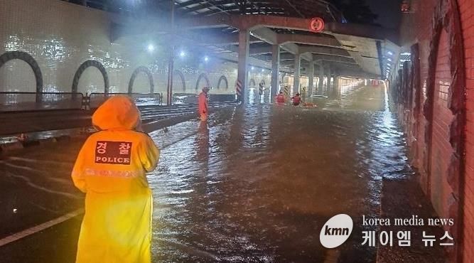 2022년 8월 9일 침수 피해가 발생했던 고색지하차도